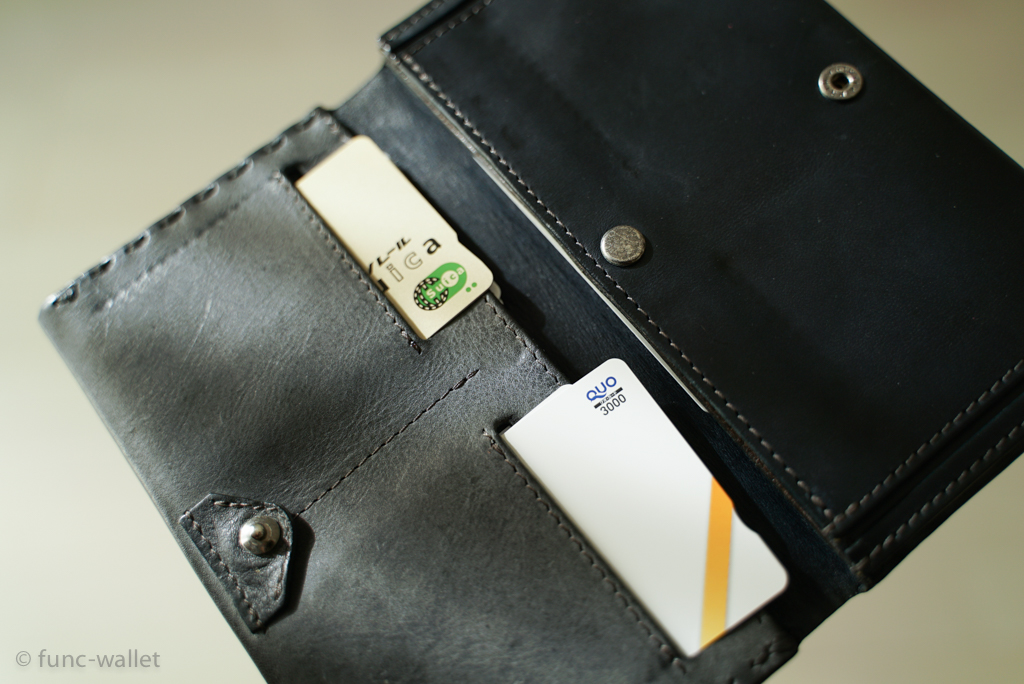 safujiの財布のまとめ。機能的×コンパクト×美しい財布の魅力をお伝えし 